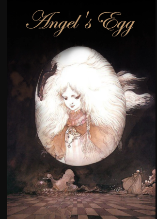 Angel's Egg